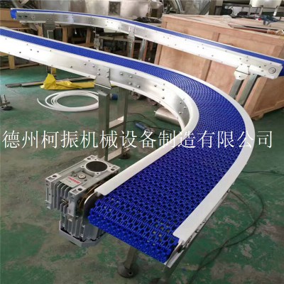 批量制造模块网带转弯机 流水新式转弯输送机