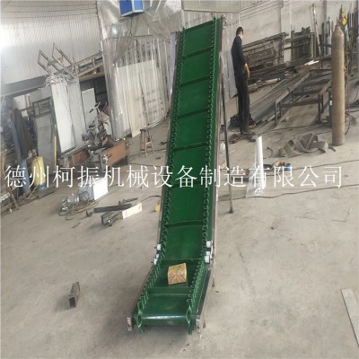 批量制造大倾角提升机 粉料提升输送机