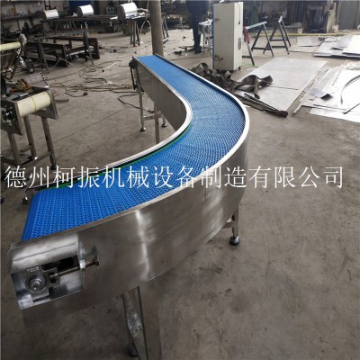 批量制造果蔬清洗输送设备 流水线食品输送机