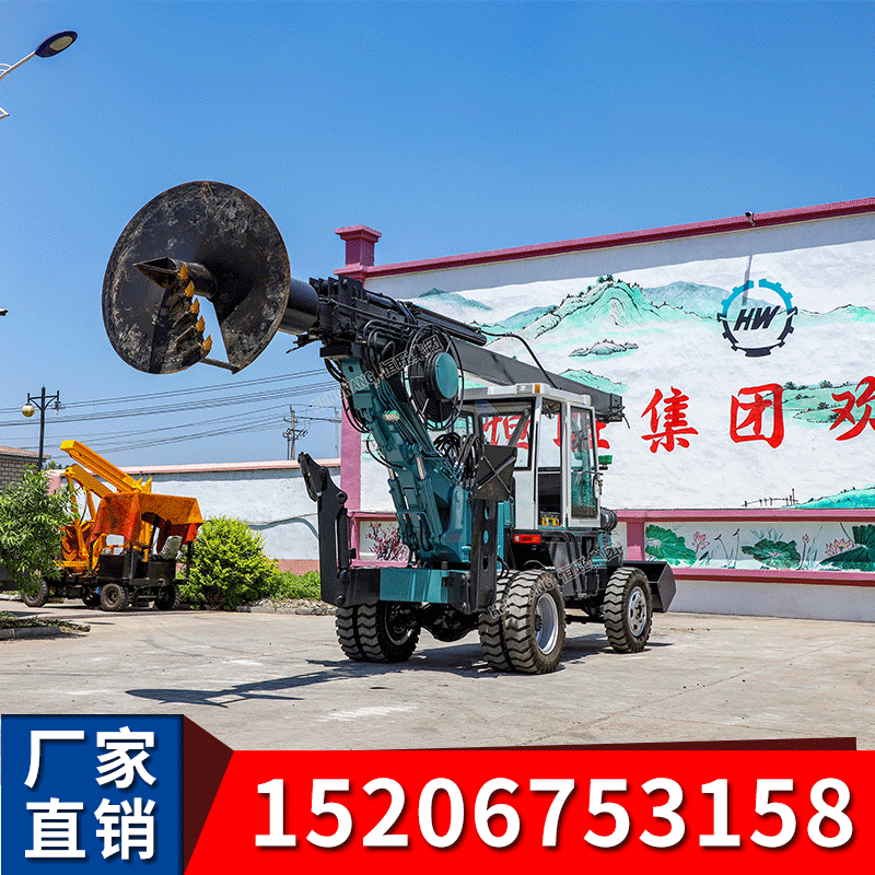 轮式旋挖打桩机  伸缩杆旋挖打桩机价格 小型旋挖钻机