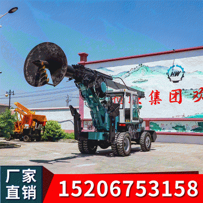 轮式旋挖打桩机  伸缩杆旋挖打桩机价格 小型旋挖钻机