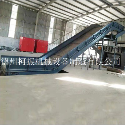 批量制造大型链板提升机 不锈钢重型上料机
