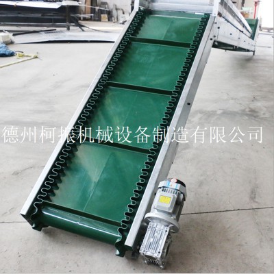 批量制造小型皮带提升机 挡板爬坡上料机