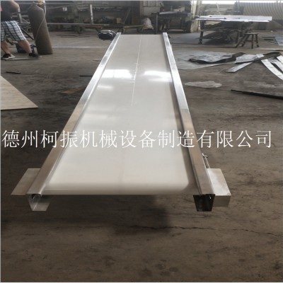 批量制造小型皮带爬坡机 带式提升上料机