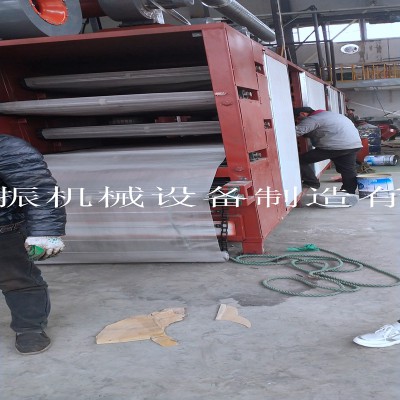 批量制造热风烘干机 链板带烘干设备 连续式干燥设备