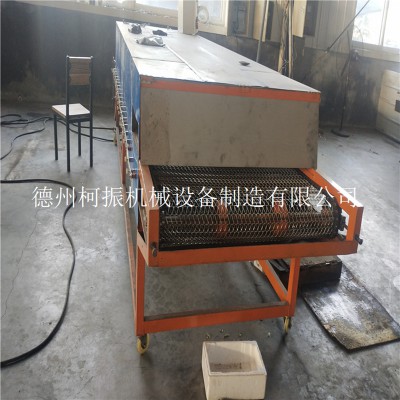 批量制造网带式食品烘干设备 隧道式干燥设备