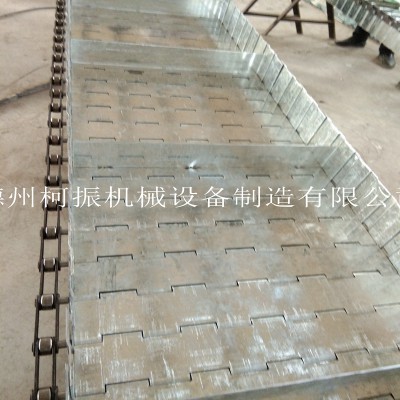 批量制造侧挡板链板带 不锈钢金属链板