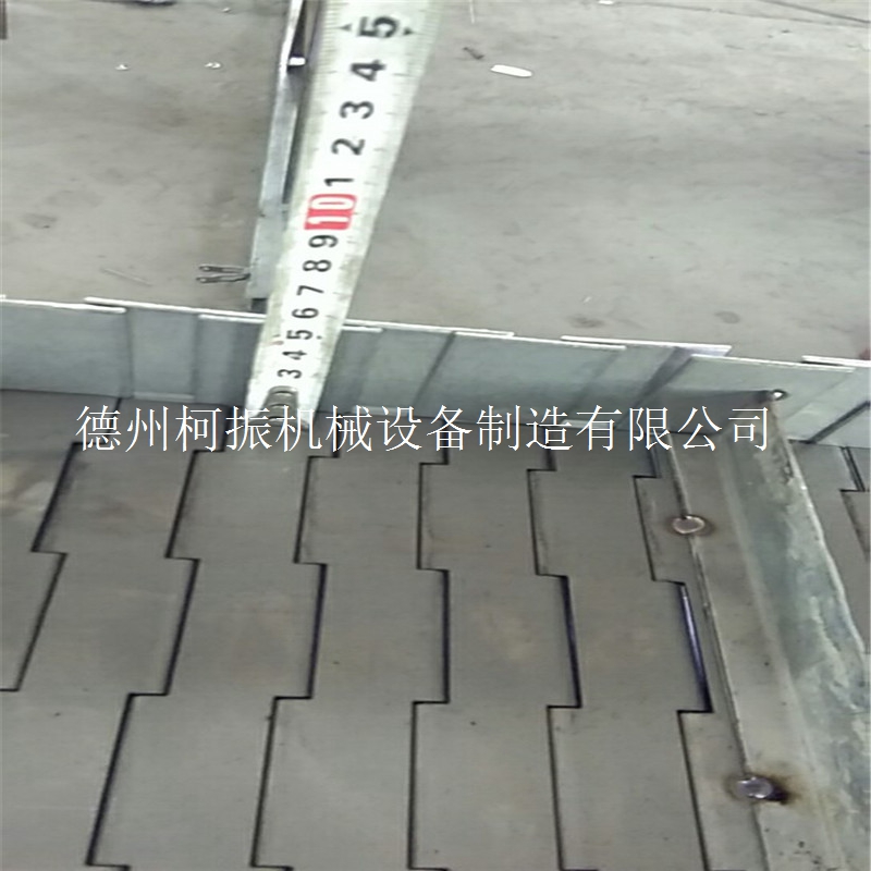 批量制造镀锌扣板链 折弯C型槽式输送链板