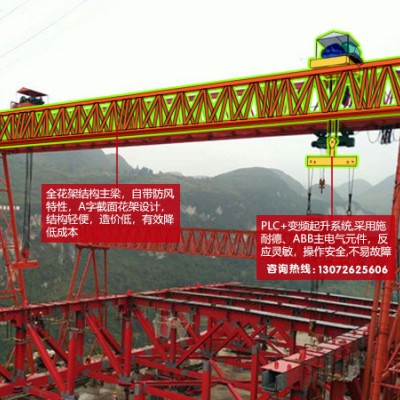 福建南平龙门吊厂家销售带轨道的门式起重机