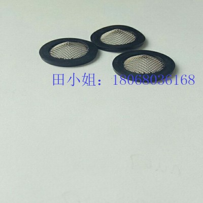 固液分离不锈钢过滤片厂家