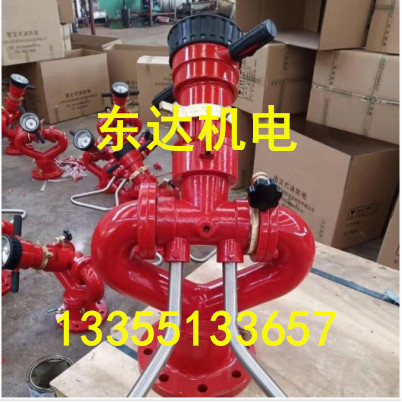 PS30-50固定式消防水炮价格 小型消防水炮灭火工具