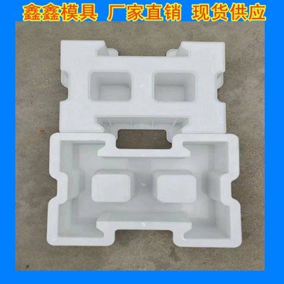 连锁护坡模具-连锁块护坡模具-存放清洗