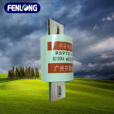 FENLONG品牌RS97A低压熔断器订做