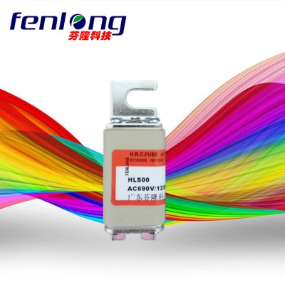 FENLONG品牌RS711C低压熔断器订做