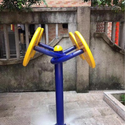 星陵体育室外健身器材太极推手
