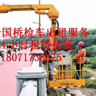 江干18米路桥检测车出租，下城20米桥梁检查车租赁