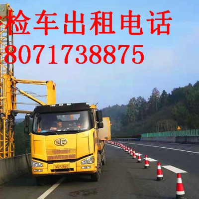东西湖防撞缓冲车出租，汉南22米桥梁检测车租赁