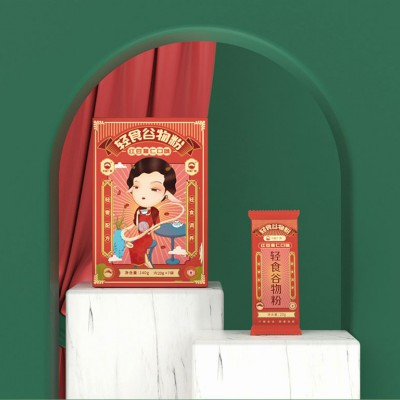 包装策划