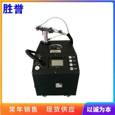 气动铆钉机厂家_胜誉供应_小铆钉机