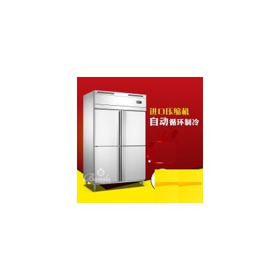 上海洛德冰柜冷柜维修维修洛德冰柜冷冻柜