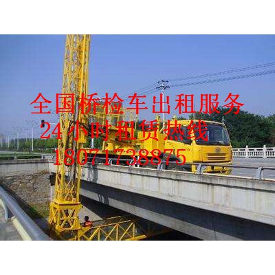椒江20米桥梁检测车租赁，三江21米桥检车出租安全便捷