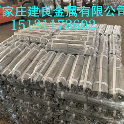 建良 贵州 鼻梁丝退火圈丝批发