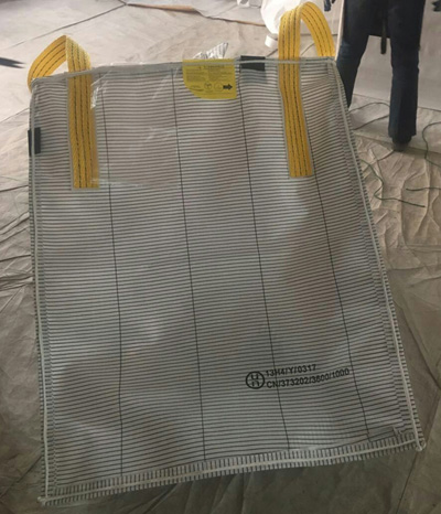 加工订制导电吨包袋公司（导电集装袋厂家直销）