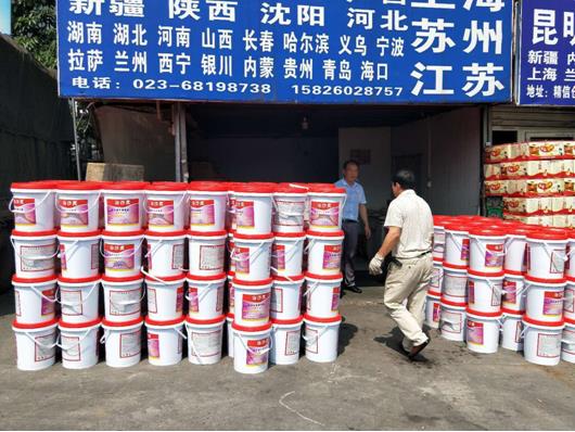 墙面掉沙怎么办？水泥墙壁起灰脱砂如何处理？