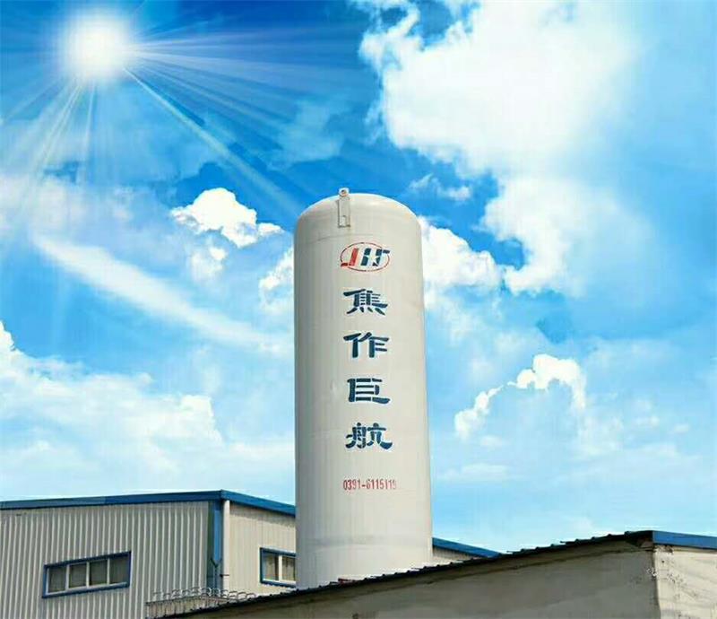 求购低温储罐 低温储罐设计 低温储罐生产