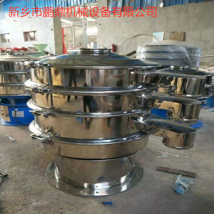 筛分设备 圆形振动筛