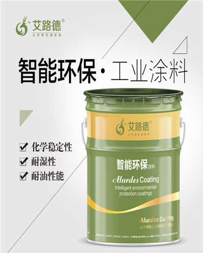 环氧富锌底漆配套用漆|环氧富锌底漆价格低