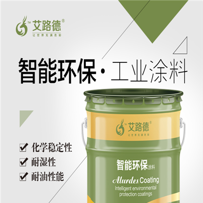 环氧富锌底漆配套用漆|环氧富锌底漆价格低