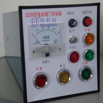 DZW电动阀门控制箱DKX-C-Z-10不锈钢