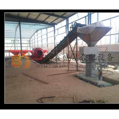 BB肥生产线 养殖场粪便 不易堵塞 鑫盛制造 肥料加工设备