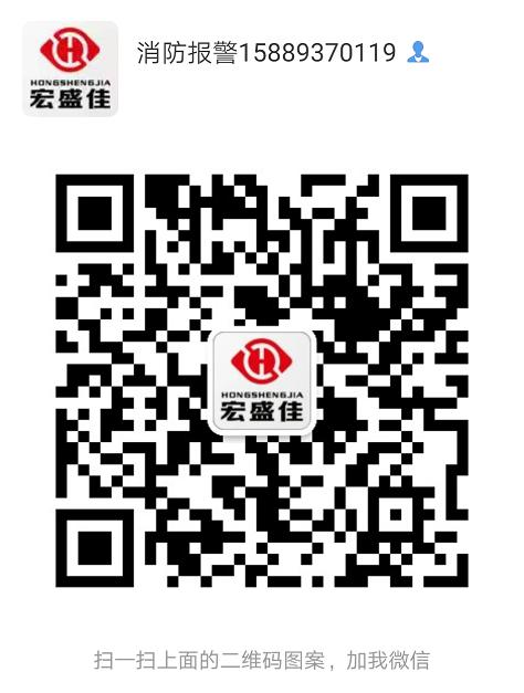 HBB1000消防专用电源/消防直流稳压电源/消防联动电源