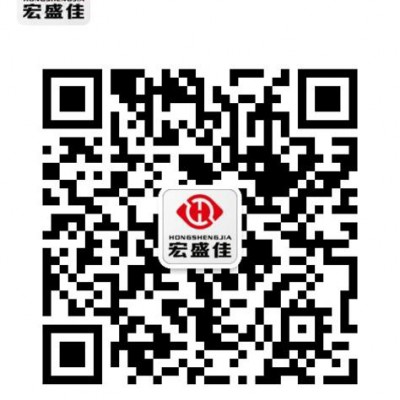 HBB1000消防专用电源/消防直流稳压电源/消防联动电源