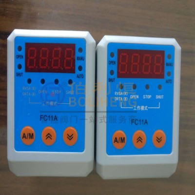 FC11A,FC11C,FC11R执行器控制模块