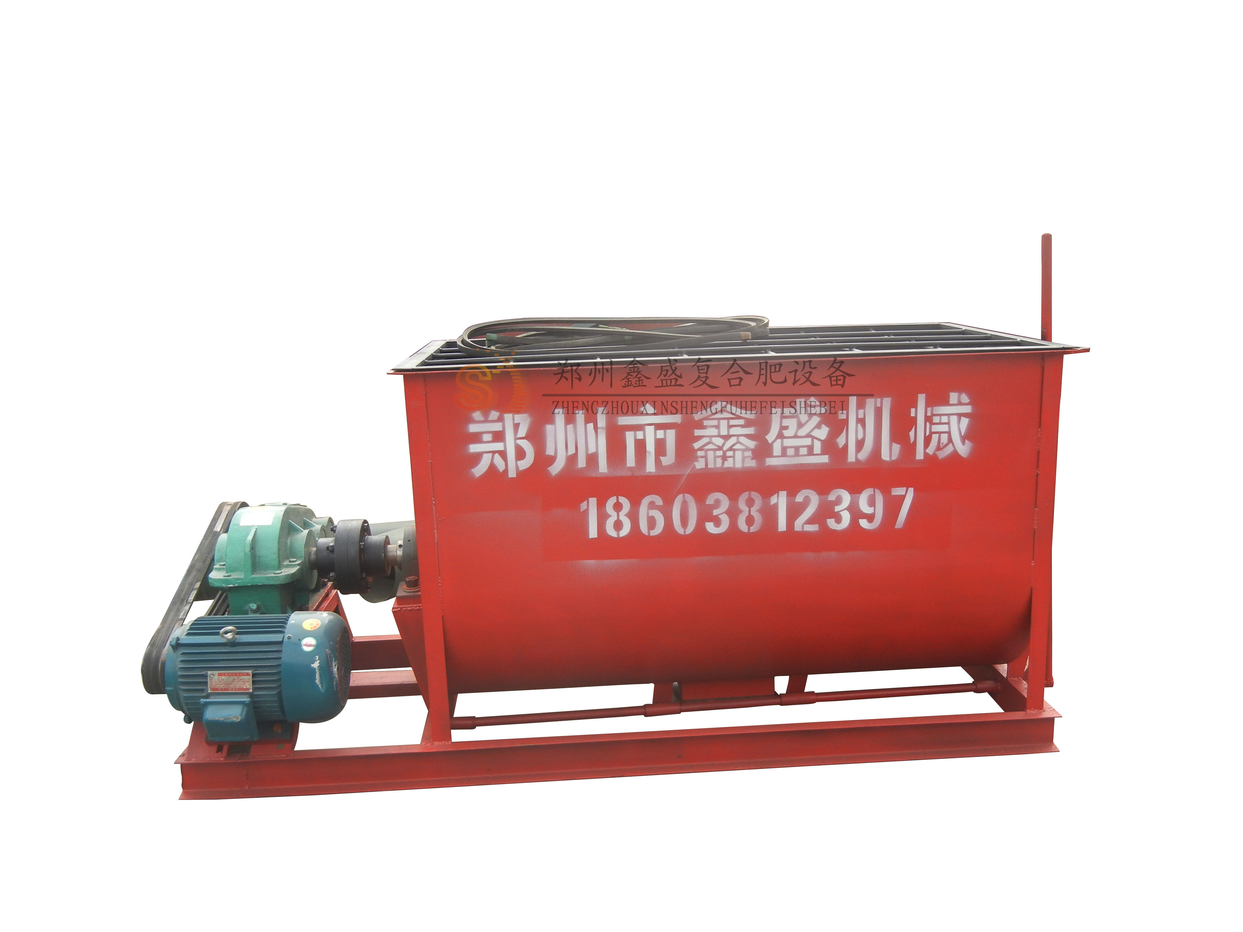 鑫盛制造 小型牛粪搅拌机设备 卧式混合搅拌机 可定制