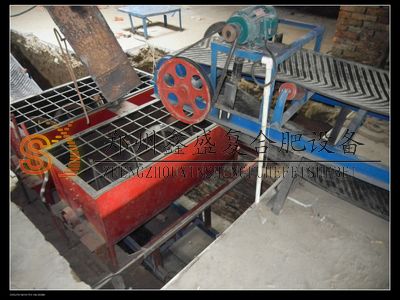 双轴搅拌设备 肥料生产加工设备 鑫盛 鸡粪搅拌机