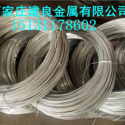建良江门建筑捆绑丝电镀丝批发