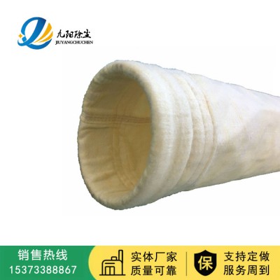 江苏覆膜除尘布袋 涤纶针刺毡除尘布袋 pps除尘布袋