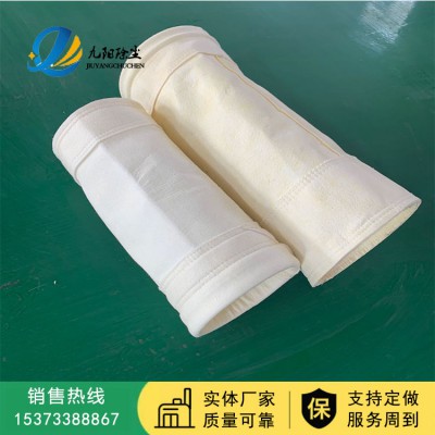 淄博覆膜针刺毡除尘布袋_除尘器滤袋_氟美斯除尘器布袋