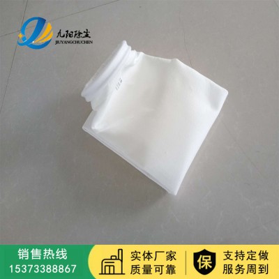 宁波常温涤纶针刺毡布袋 氟美斯滤袋加工定制 高效收尘袋