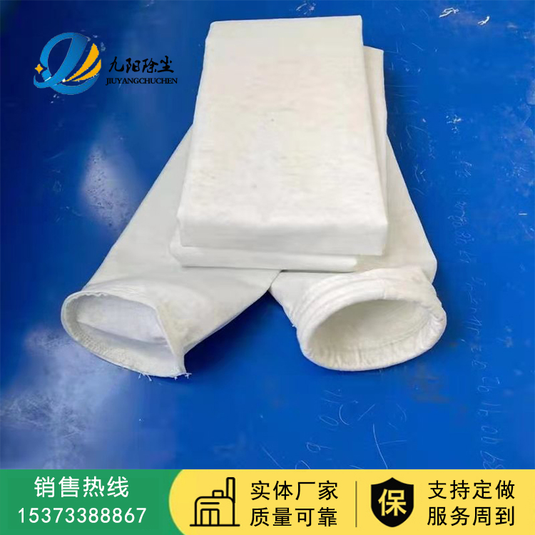 益阳高温布袋-氟美斯布袋-针刺毡布袋厂家直销