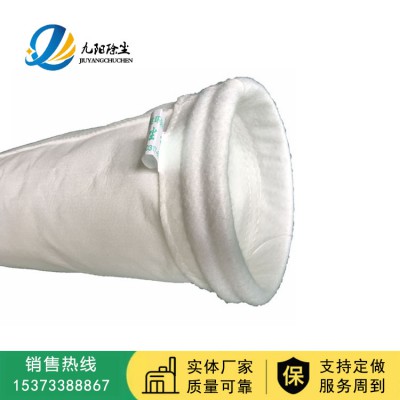 除尘器覆膜滤袋_中央除尘设备高温脉冲布袋_中温针刺毡布袋
