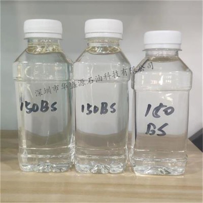 150BS新疆克拉玛依基础油150bs|新疆150BS基础油