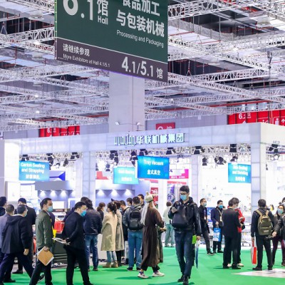 2022西部国际钣金冲压拉伸及设备博览会