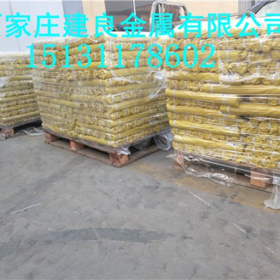 建良怀化鼻梁丝电镀丝销售
