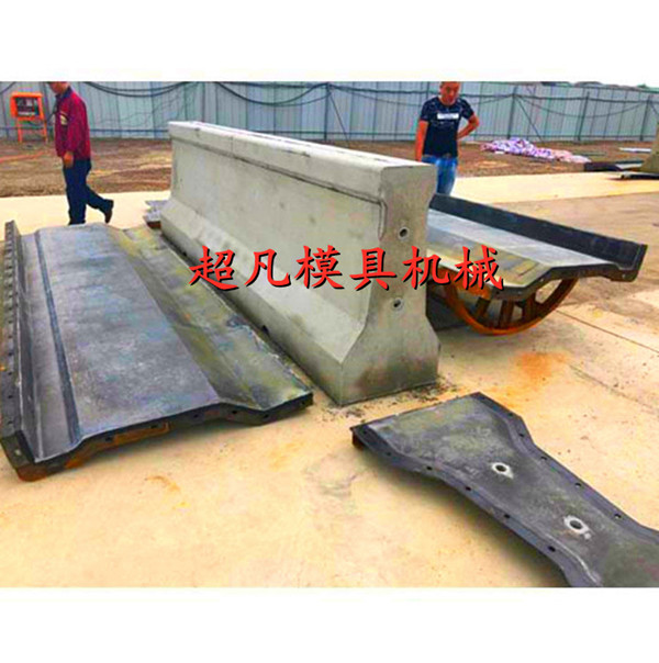 防撞墙模具来图定制易脱模循环使用