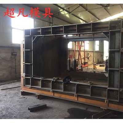 地下管廊模具供应按需定制规格齐全